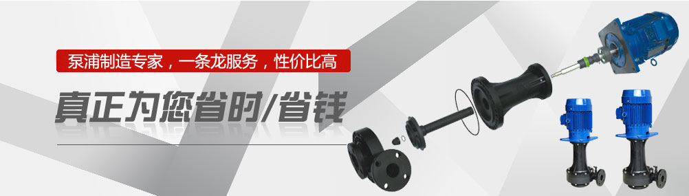 發展歷程