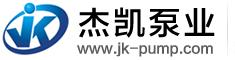 杰凱泵業LOGO