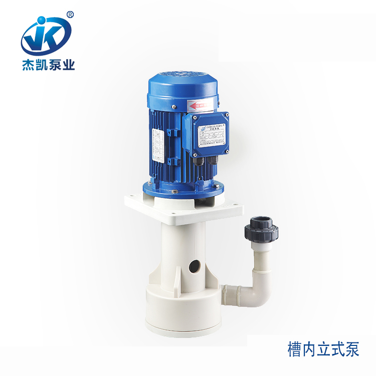 關(guān)于高溫立式泵的四大準則,你知道那些?