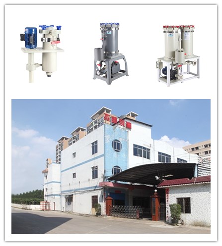 為您解答:活性碳過濾器設備使用及操作說明
