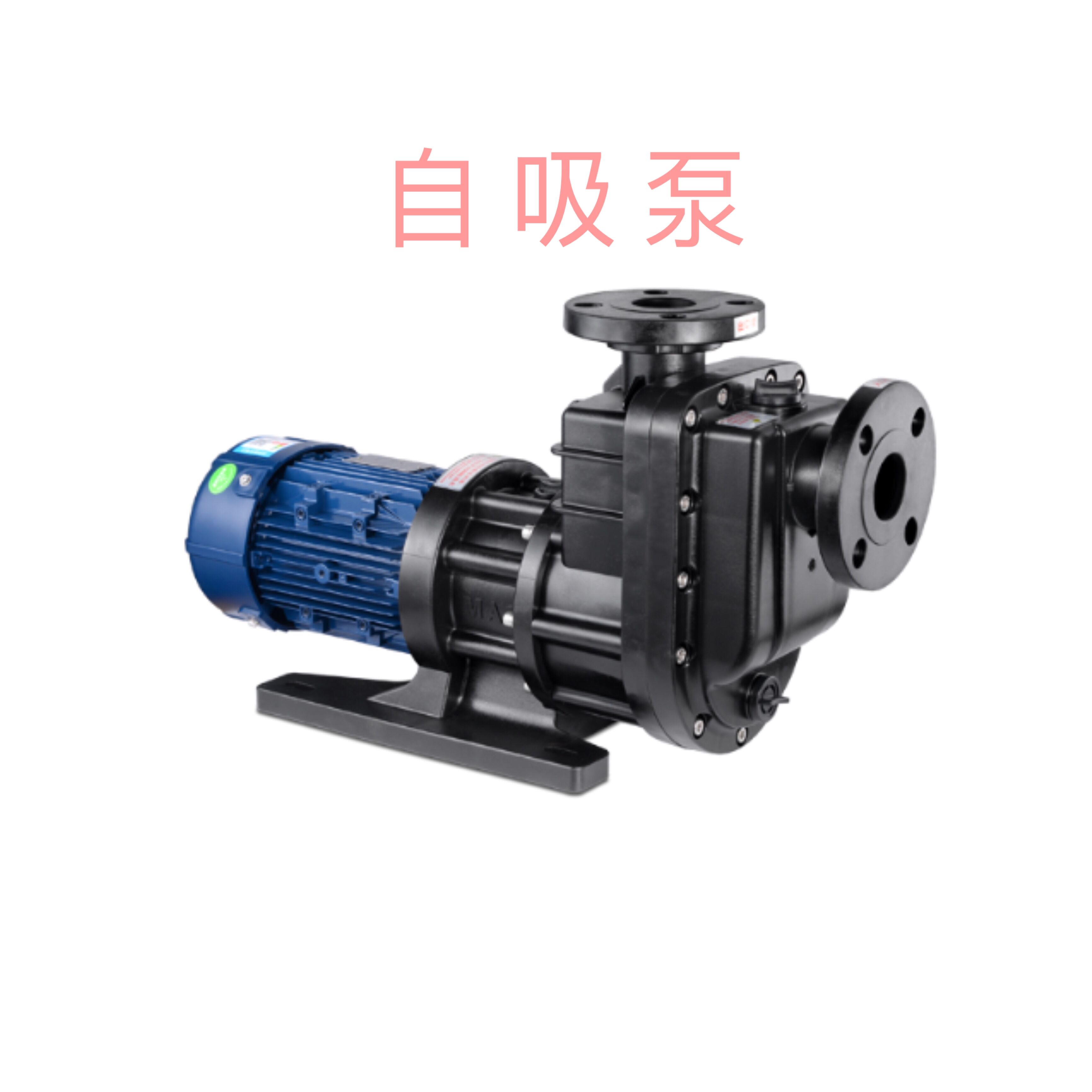 耐空轉(zhuǎn)自吸泵選型的注意事項