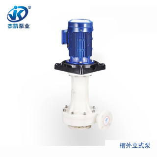 化工離心泵軸承的安裝與維護