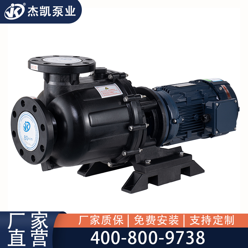 怎么解決化工泵墊片引起泄漏才妥當(dāng)？