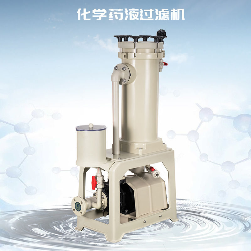 影響鍍鉻溶液過濾機的選型因素有哪些？