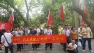 杰凱家人:3月踏青祈福篇
