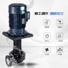 氟塑料離心泵振動的原因