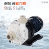 磁力卸酸泵使用時電機發熱的原因是什么?